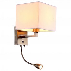 Бра с подсветкой arte lamp hall a9249ap-2ab